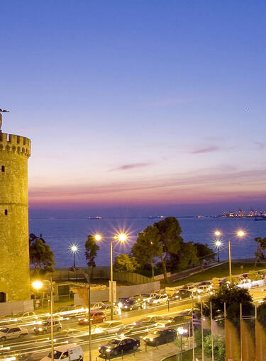 Θεσσαλονίκη