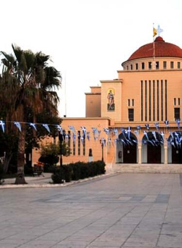 Ι. Ν. Αποστόλου Παύλου