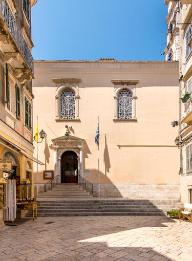 Ι.Ν. Άγιου Σπυρίδωνος