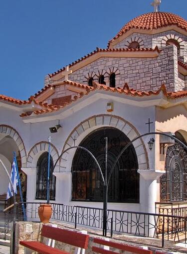 Ι. Ν. Αγίου Νεκταρίου