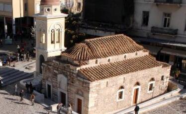 Κέντρο Αθήνας