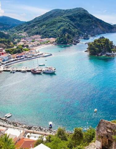 Βόλτα στην Πάργα