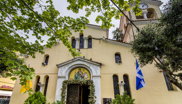 Ι. Ν. Αγίου Φιλίππου Βλασσαρούς