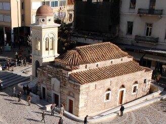 Κέντρο Αθήνας