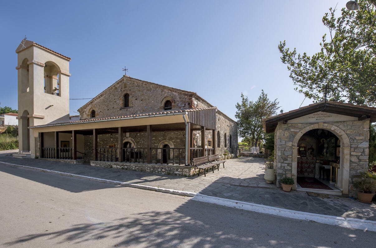 Ι. Ν. Αγίας Αναστασίας