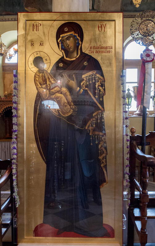 Ι. Ν. Παναγίας Παντανάσσης