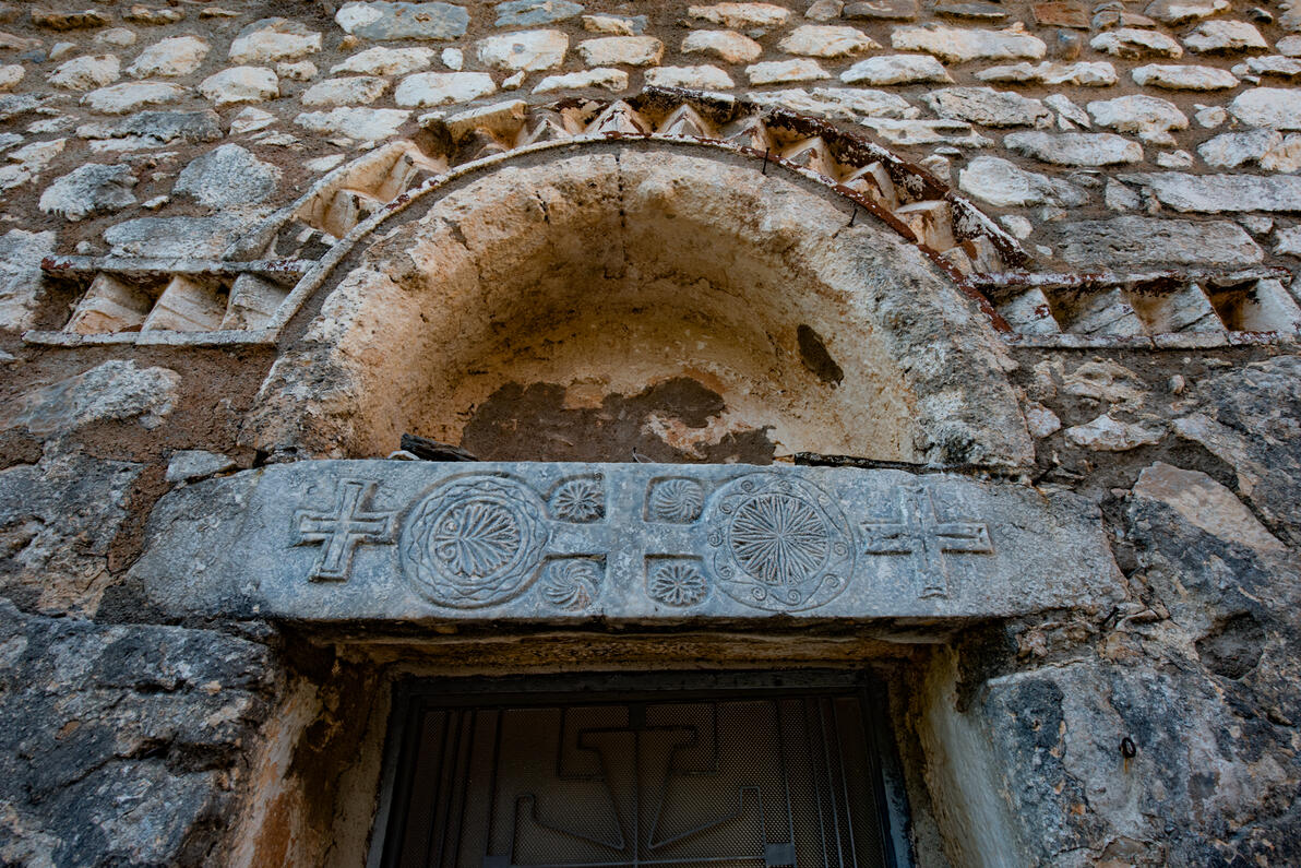 Ιερά Μονή Φανερωμένης Δρυάλου