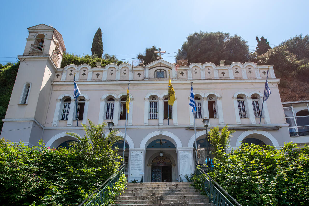 Ιερό Προσκύνημα Παναγίας Τρυπητής(Προσκύνημα Ζωοδόχου Πηγής)