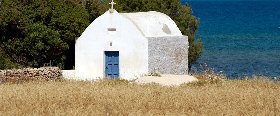 Εκδρομή στην Αντίπαρο