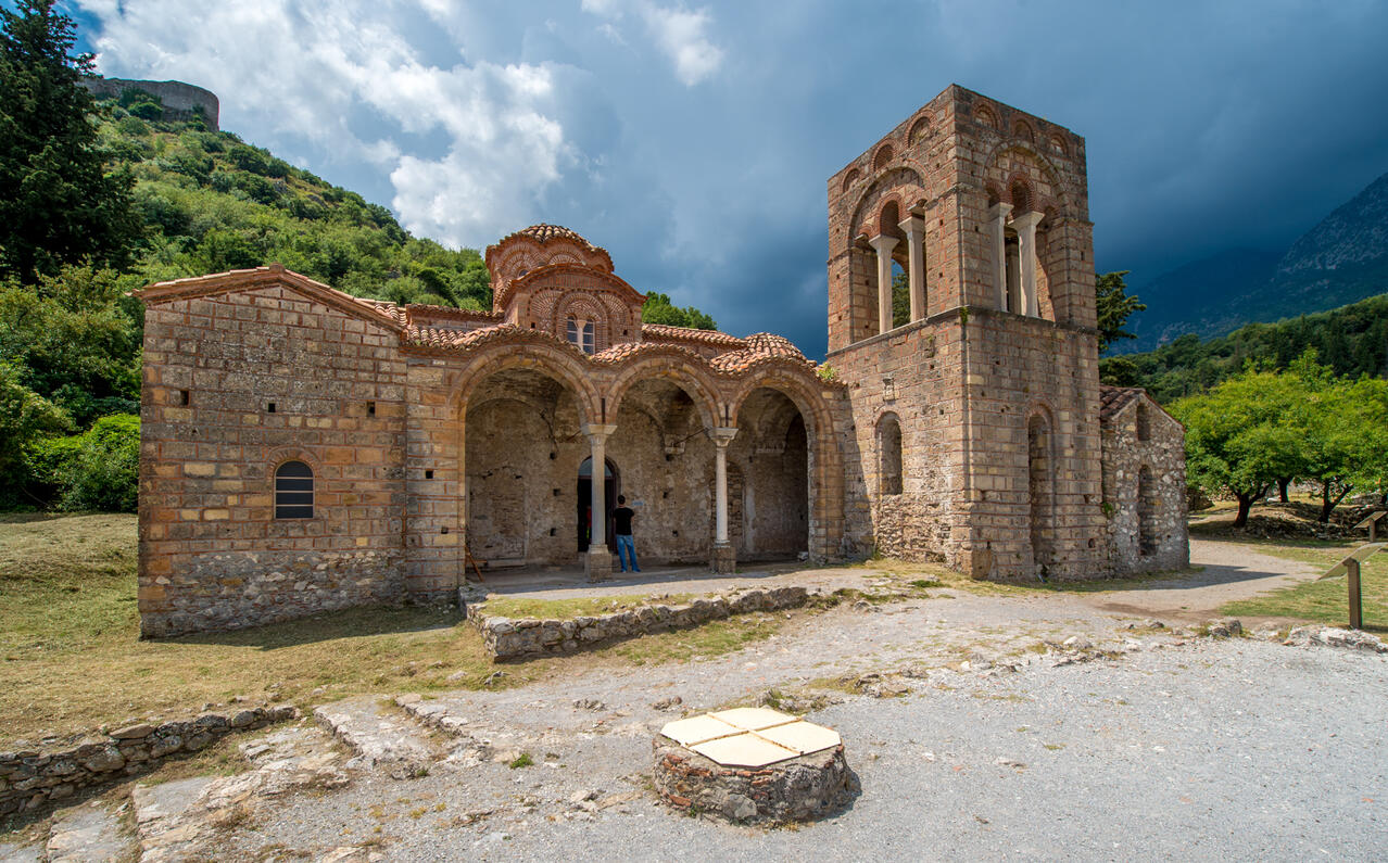 Ι. Ν. Αγίας Σοφίας