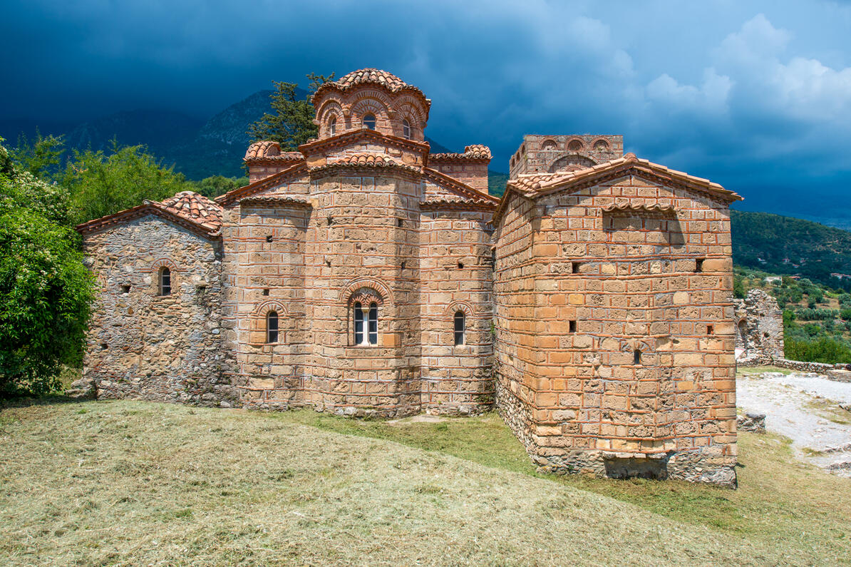 Ι. Ν. Αγίας Σοφίας