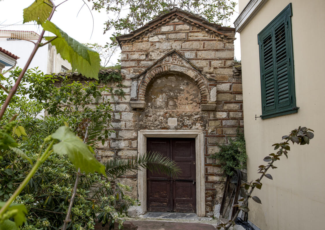 Ι. Ν. Αγίου Ιωάννου Θεολόγου