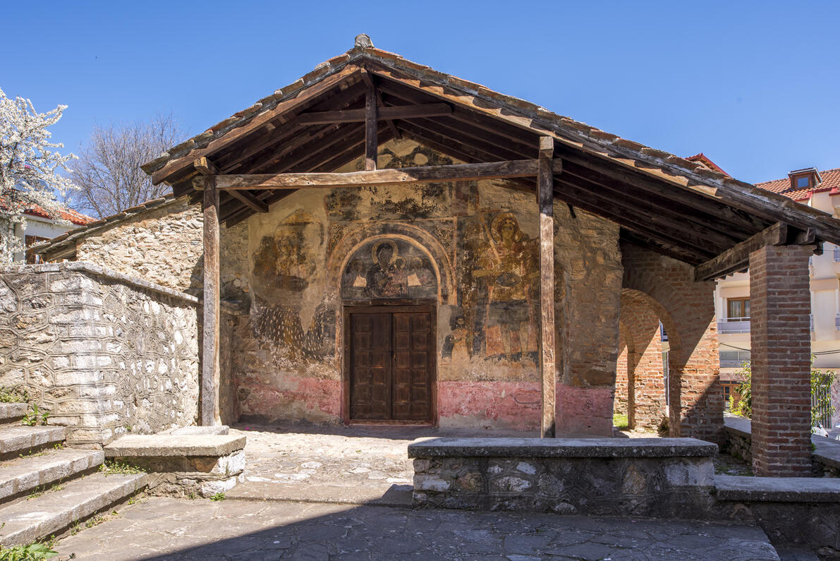 Ι. Ν. Ταξιάρχη Μητροπόλεως