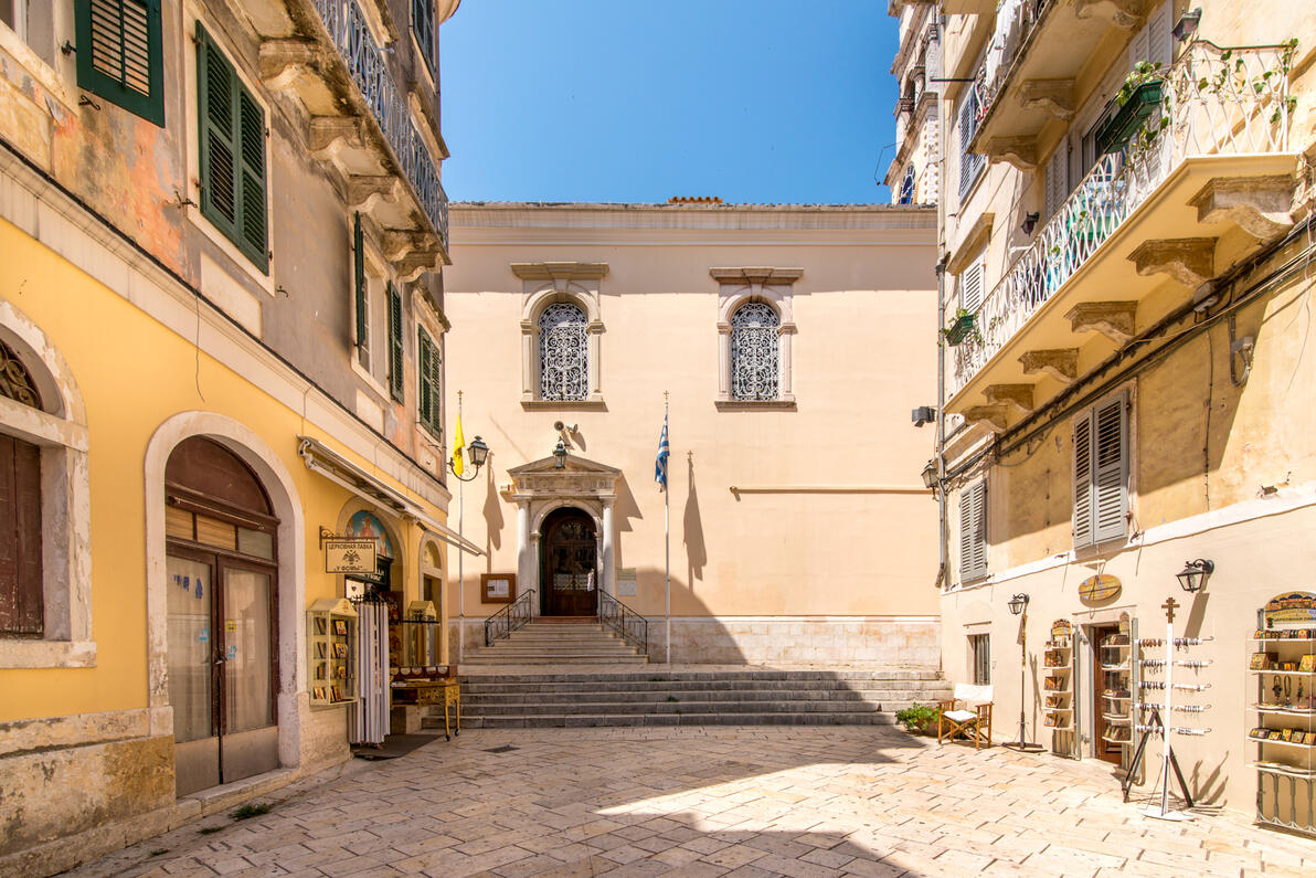 Ι.Ν. Άγιου Σπυρίδωνος