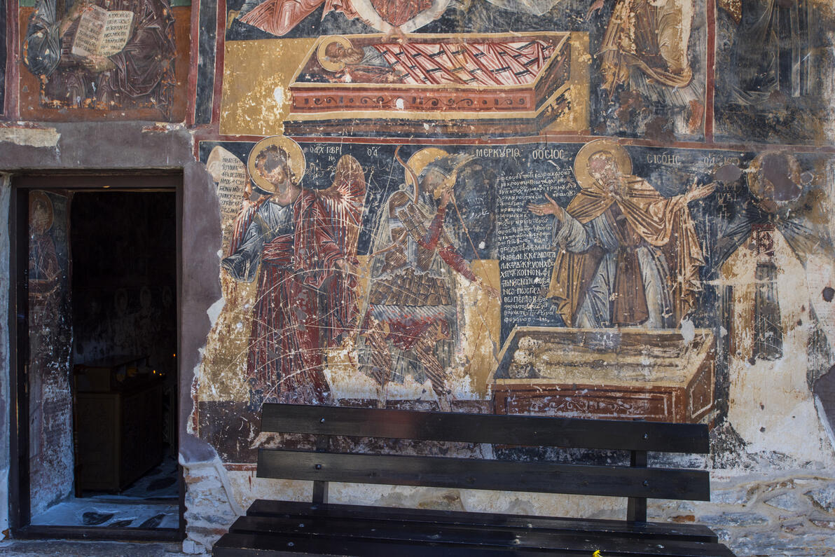 Ιερά Μονή Παναγίας Μαυριωτίσσης