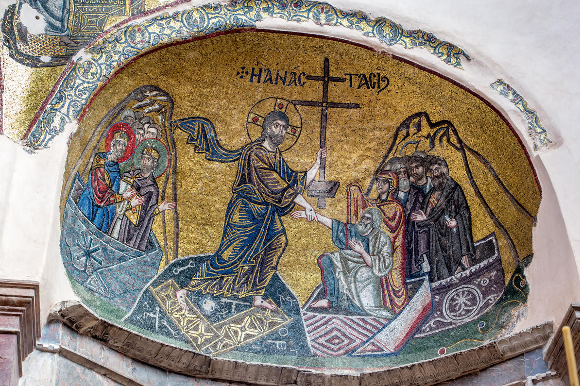 Ιερά Νέα Μονή