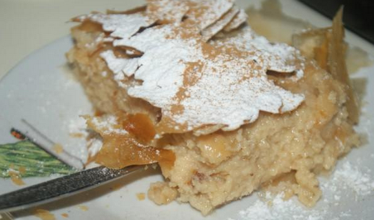 Σερραϊκή Μπουγάτσα