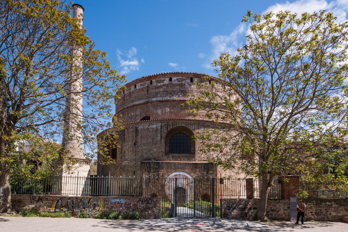 Ι. Ν. Αγίου Γεωργίου (Ροτόντα)