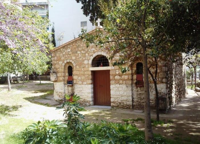 Ι. Ν. Αγίας Τριάδος(Παναγία Γουδή)