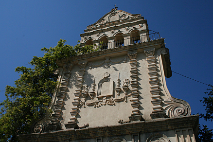 Ιερά Μονή Αγίου Γερασίμου