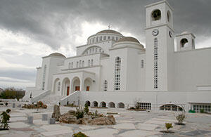 Ιερό Ησυχαστήριο Μεταμορφώσεως του Σωτήρος(Άγιος Πορφύριος Καυσοκαλυβίτης)